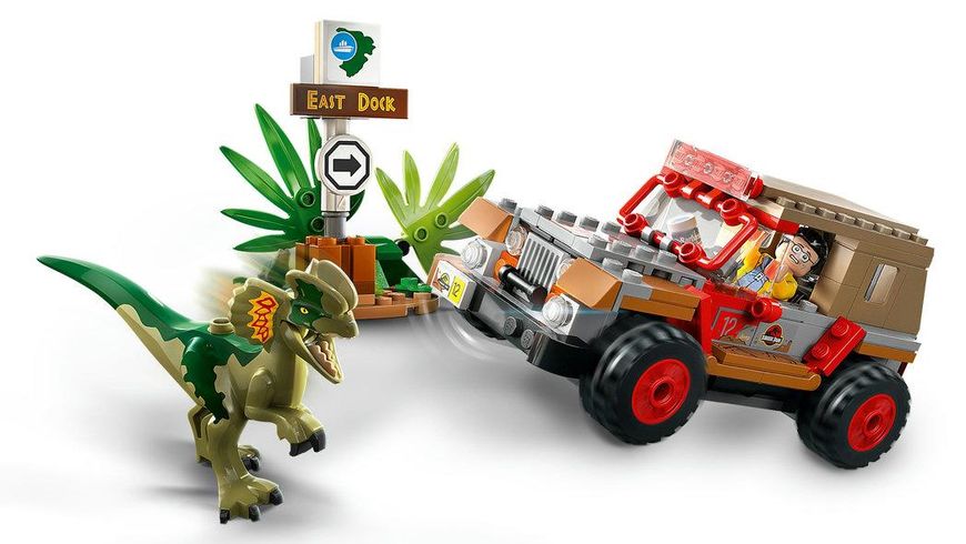 LEGO Jurassic World Засідка дилофозавра 76958 76958