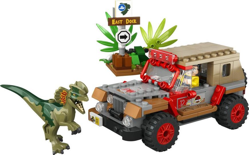 LEGO Jurassic World Засідка дилофозавра 76958 76958