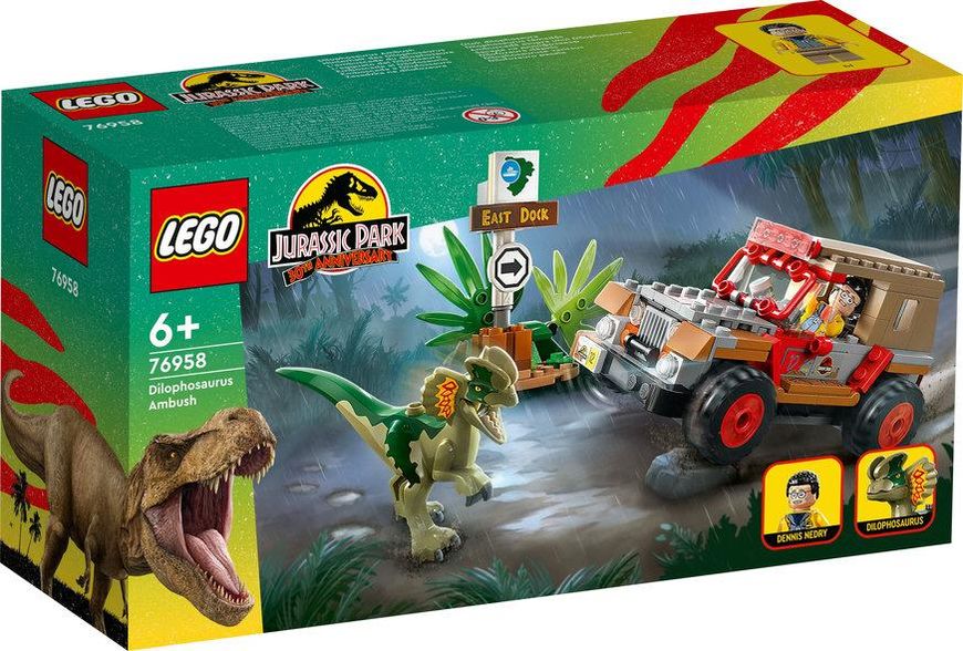 LEGO Jurassic World Засідка дилофозавра 76958 76958