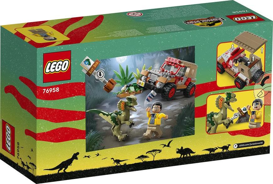 LEGO Jurassic World Засідка дилофозавра 76958 76958