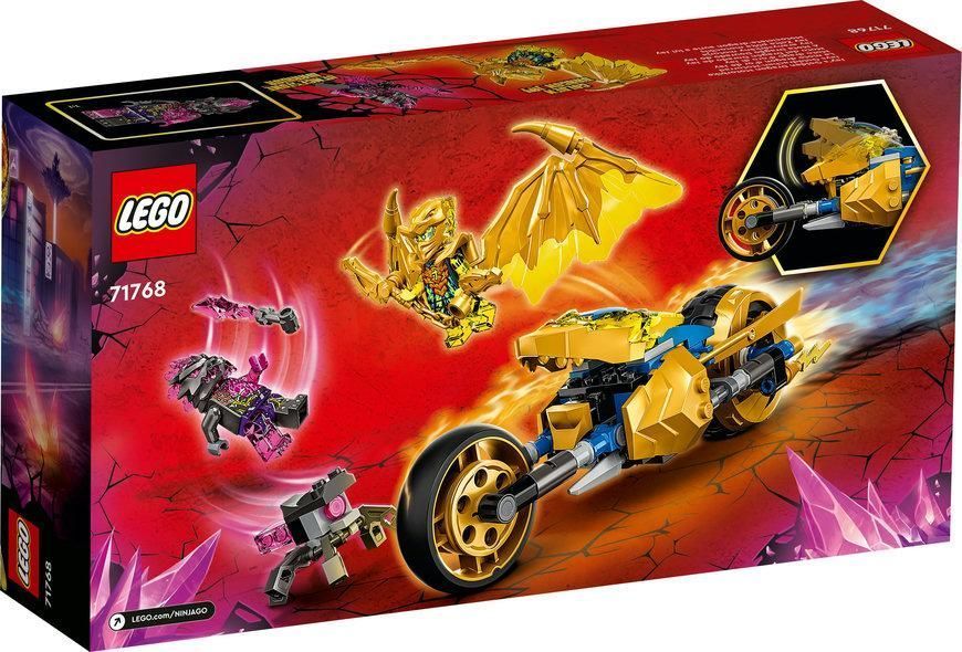 LEGO&reg; NINJAGO Мотоцикл золотого дракона Джея 71768 71768