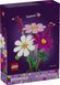 Конструктор LEGO&reg; Botanicals Цветы космеи 11514 11514 фото Брик Стор 1