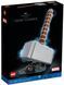 Конструктор LEGO Super Heroes Marvel Молот Тора 76209 76209 фото 1