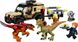 LEGO® Jurassic World Перевозка пирораптора и дилофозавра 76951 76951 фото 5