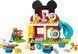 Конструктор LEGO&reg; DUPLO&reg; │Микки Маус: Клубный дом с Минни и Плуто 10465 10465 фото 5