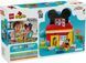 Конструктор LEGO&reg; DUPLO&reg; │Микки Маус: Клубный дом с Минни и Плуто 10465 10465 фото 6
