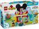 Конструктор LEGO&reg; DUPLO&reg; │Микки Маус: Клубный дом с Минни и Плуто 10465 10465 фото 1