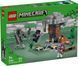 Конструктор LEGO Minecraft Бледый сад 21586 21586 фото 1