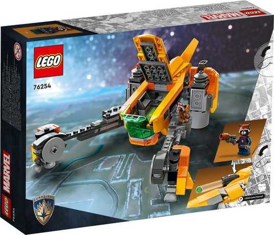Купити LEGO® Marvel «Зореліт малюка Ракети» 76254 в крамниці