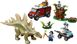 Конструктор LEGO® Jurassic World Місії динозаврів: Знахідна стегозавра 76965 76965 фото 3