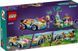 Конструктор LEGO&reg; Friends Електромобіль і зарядний пристрій 42609 42609 фото 5