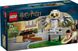 Конструктор LEGO® Harry Potter Гедвіґа на Тисовій вулиці, 4 76425 76425 фото 1