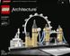 LEGO Architecture Лондон 468 деталей 21034 21034 фото 1