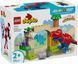 Конструктор LEGO&reg; DUPLO&reg; Marvel Динозавр Spidey-Rex против Зеленого Гоблина 10463 10463 фото 1