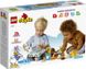 Конструктор LEGO DUPLO® Приключения на природе 10997 10997 фото 5