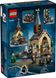 Конструктор LEGO® Harry Potter™ Замок Хогвартс. Лодочный эллинг 76426 76426 фото 3