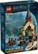 Конструктор LEGO® Harry Potter™ Замок Хогвартс. Лодочный эллинг 76426 76426 фото 1