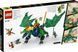 LEGO&reg; NINJAGO&reg; &laquo;Легендарный дракон Ллойда&raquo; 71766 71766 фото 3