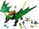 LEGO&reg; NINJAGO&reg; &laquo;Легендарный дракон Ллойда&raquo; 71766 71766 фото 2