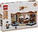 Конструктор LEGO&reg; Icons &laquo;Данина Леонардо да Вінчі&raquo; 40902 40902 фото 1