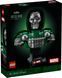 Конструктор LEGO&reg; ǀ Marvel Бюст Доктора Дума 76345 76345 фото 1
