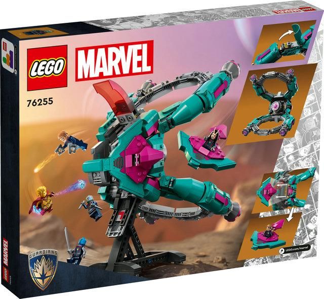 Конструктор LEGO® Marvel Новый звездолет Часовых Галактики 76255 76255