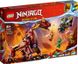 Конструктор LEGO NINJAGO® Вулканический Дракон, трансформирующий Хитвейва 71793 71793 фото 1