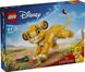 Конструктор LEGO® ǀ Disney Львенок Симба 43243 43243 фото 1