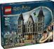 Конструктор LEGO Harry Potter Имение семьи Малфой 76453 76453 фото 1