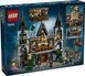 Конструктор LEGO Harry Potter Имение семьи Малфой 76453 76453 фото 4