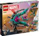 Конструктор LEGO® Marvel Новый звездолет Часовых Галактики 76255 76255 фото 6