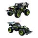 Конструктор LEGO Technic Monster Jam Grave Digger 42118 42118 фото 4