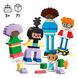 Конструктор LEGO® DUPLO® Town Конструктор людей с сильными эмоциями 10423 10423 фото 5