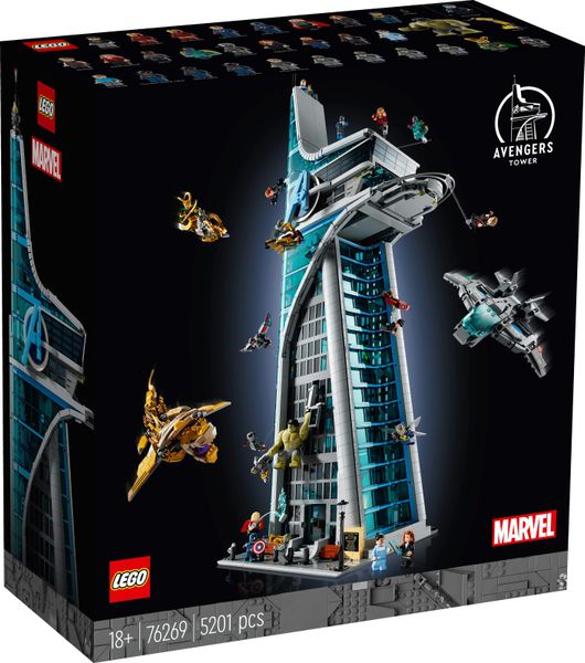 Конструктор LEGO® Marvel Вежа Месників 76269 76269