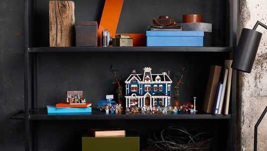 Купити Набір LEGO® Icons Stranger Things: WSQK Radio Station