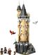 Конструктор LEGO Harry Potter Замок Хогвартс. Соварня 76430 76430 фото 2