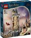 Конструктор LEGO Harry Potter Замок Гоґвортс. Соварня 76430 76430 фото 1