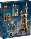 Конструктор LEGO Harry Potter Замок Хогвартс. Соварня 76430 76430 фото 6