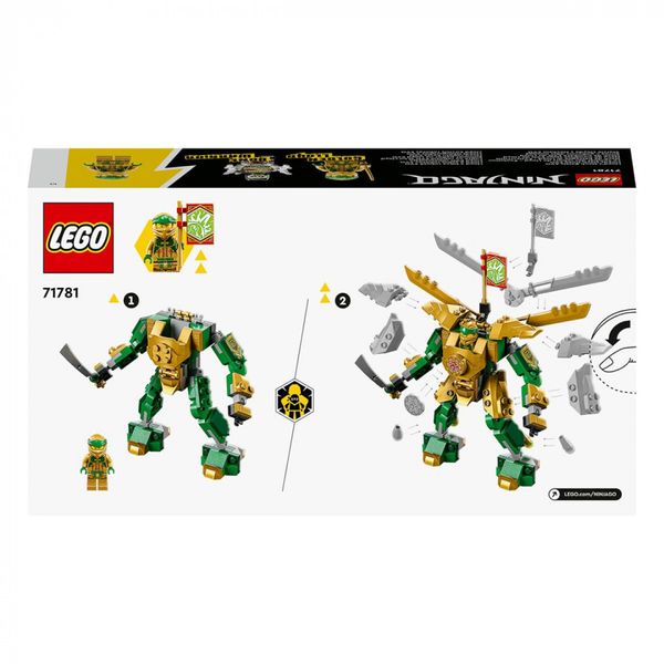 Конструктор LEGO® Ninjago Битва робота Ллойда EVO 223 деталей (71781) 71781