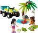 LEGO&reg; Friends Автомобіль захисту черепах 41697 41697 фото 5