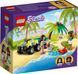 LEGO&reg; Friends Автомобіль захисту черепах 41697 41697 фото 1
