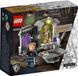 Конструктор LEGO® Marvel Штаб-квартира Вартових Галактики 76253 76253 фото 5