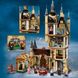 Конструктор LEGO Harry Potter Астрономічна вежа в Гоґвортсі 75969 75969 фото 4