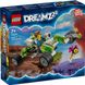 Конструктор LEGO® DREAMZzz Внедорожник Матео 71471 71471 фото 1