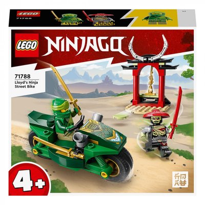 Конструктор LEGO® Ninjago Дорожній мотоцикл ніндзя Ллойда 64 деталей (71788) 71788