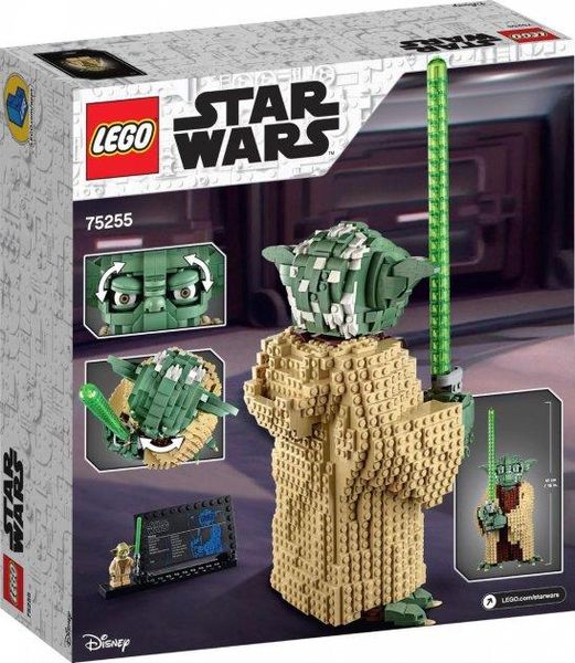 Конструктор LEGO Star Wars Йода 75255 75255