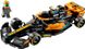 Конструктор LEGO® Speed Champions Автомобиль для гонки 2023 McLaren Formula 1 76919 76919 фото 5