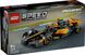 Конструктор LEGO® Speed Champions Автомобиль для гонки 2023 McLaren Formula 1 76919 76919 фото 1