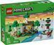 Конструктор LEGO&reg; Minecraft&reg; Приключение первой ночи 21593 21593 фото 1