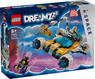 Конструктор LEGO® DREAMZzz™ Космический автомобиль господина Оза 71475 71475